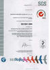 China Shenzhen Hansome Technology Co., Ltd. certification