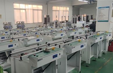 Cina Shenzhen Hansome Technology Co., Ltd. Profil Perusahaan
