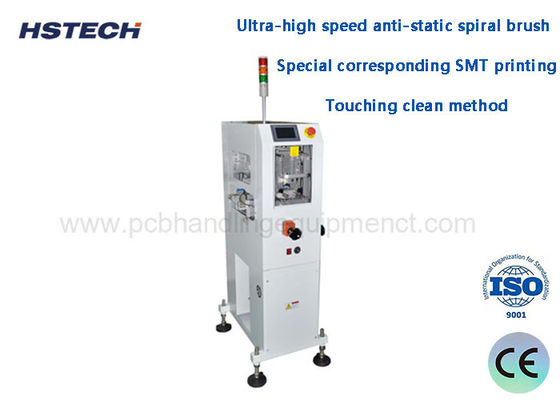 Harga yang bagus Ultra-High Speed Anti-Static Spiral Brush Vacuum Extraction Clean Method Pembersih debu permukaan PCB on line