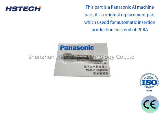 Harga yang bagus Panasonic asli AI Moving Blade N210056711AA untuk AV131/AV132/AG131/AG132 on line