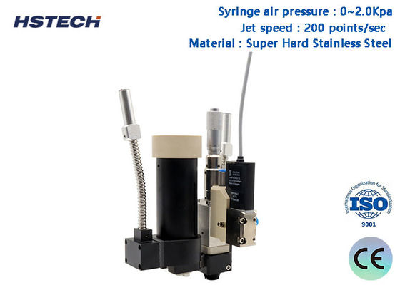 Harga yang bagus Desain Modular Simple Debugging PUR Jetting Valve HS-PF-PUR30CC Cocok untuk 30cc, 100cc, 300cc on line