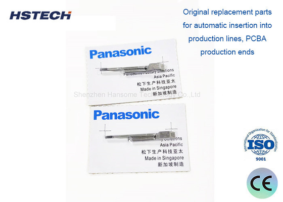 Harga yang bagus Suku Cadang Mesin AI PANASONIC N210092165AB N210092166AA N210092168AA N210092169AB N210092174AC on line