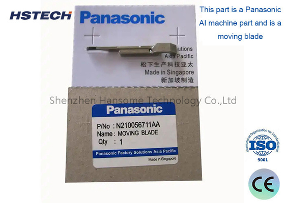 Harga yang bagus SMT Bagian Mesin Panasonic AV131 AV132 AG131 AG132 N210056711AA Pisau bergerak on line