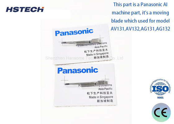 Harga yang bagus N210056711AA Bagian Mesin SMT Bilah Pindah Ganda untuk X01L51016H1G N210056710AAG on line