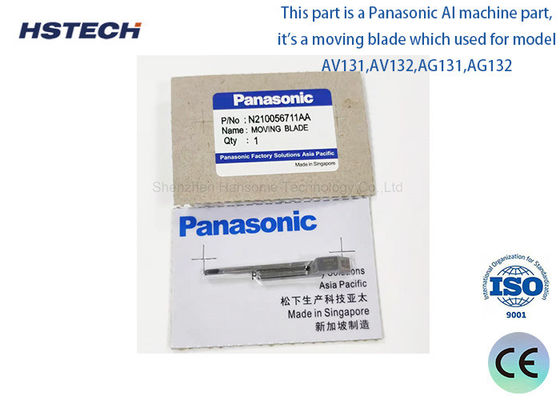 Harga yang bagus N210056711AA Bagian mesin SMT Bilah bergerak ganda untuk bahan stainless steel on line