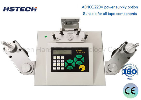 Harga yang bagus 30W SMD Component Counter Digital LED Counter Dengan Fungsi Deteksi Kebocoran on line