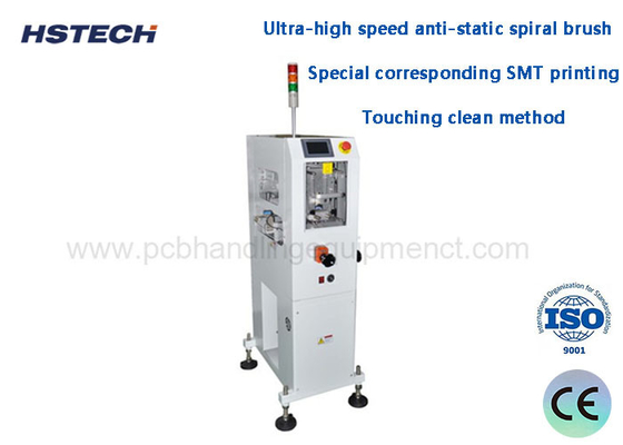 Harga yang bagus Ultra-High Speed Anti-Static Spiral Brush Vacuum Extraction Clean Method Pembersih debu permukaan PCB on line