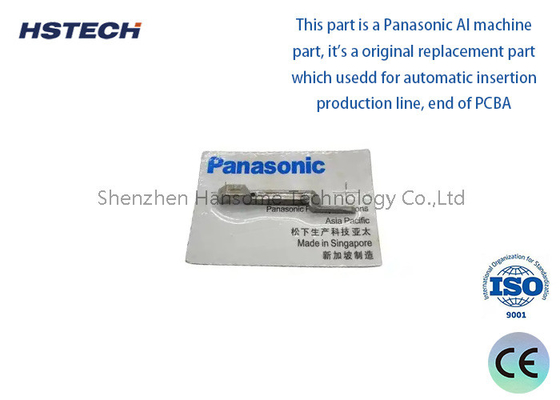 Harga yang bagus Panasonic asli AI Moving Blade N210056711AA untuk AV131/AV132/AG131/AG132 on line