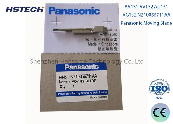 Harga yang bagus Panasonic Original Parts N210086197AB/N210086198AA/N210086199AA untuk Mesin AI on line
