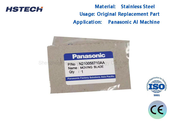 Harga yang bagus PCBA Panasonic N210056711AA Mesin AI Pisau Bergerak Ganda Untuk Mesin AI Panasonic on line