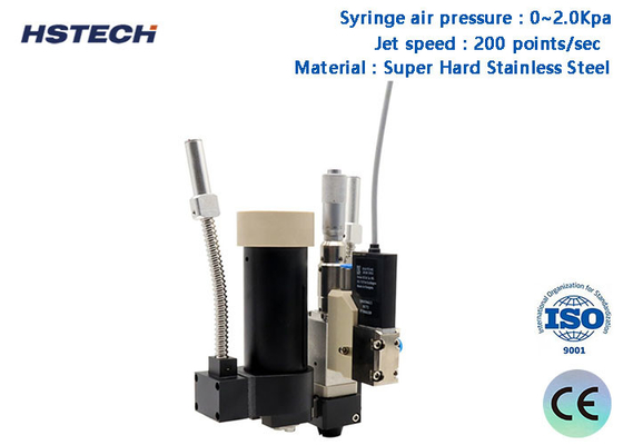 Harga yang bagus Desain Modular Simple Debugging PUR Jetting Valve HS-PF-PUR30CC Cocok untuk 30cc, 100cc, 300cc on line