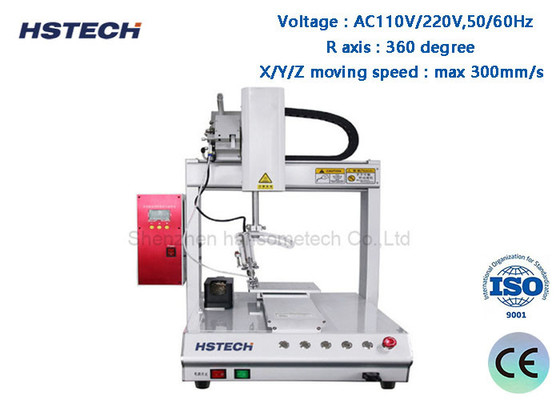 Harga yang bagus AC 220V/110V Robot Automatic Soldering Pendet Pengajaran 220V Poros Rotasi 50/60Hz HS-S331R on line