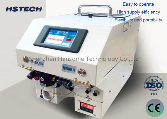 Mesin Pengikat Sekrup Berkecepatan Tinggi untuk Produk Elektronik Desain yang Stabil dan Portable