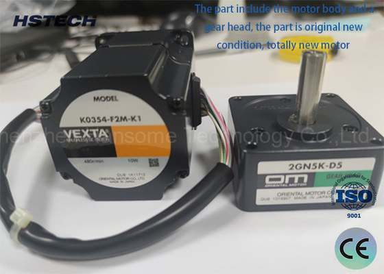 Harga yang bagus Plastik N510048981AA Motor Conveyor untuk Panasonic Chip Mounter on line