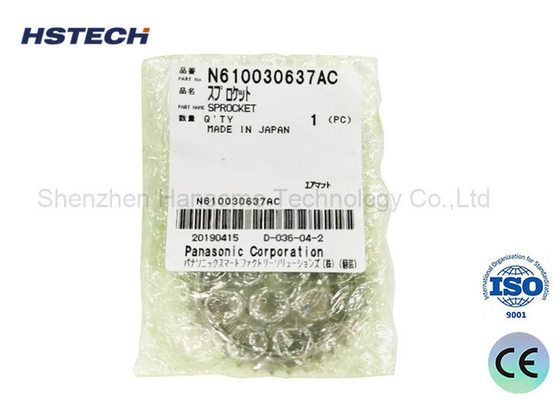 Harga yang bagus N610030637AC Bagian suku cadang produksi baja tahan karat SMT untuk Panasonic CM402/CM602 on line