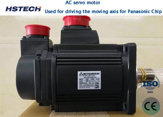 Harga yang bagus Panasonic AC Servo Motor Digunakan Untuk Mengemudi Poros Bergerak Untuk Panasonic Chip Mouting Machine on line