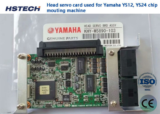 Harga yang bagus SMT Peralatan Spare Parts Aluminium Head Servo Yamaha Board Card on line