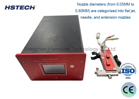Harga yang bagus Piezo Valve HS-YD-880S - Desain Modular, 485 Komunikasi, Aman & andal on line