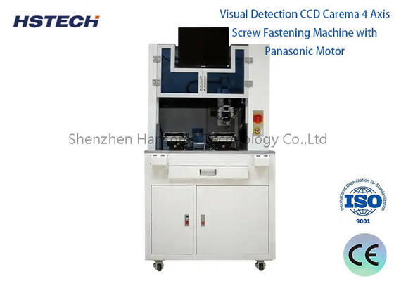 Harga yang bagus CCD Screw Locking 4 Axis Visual Detection Screw Fastening Machine untuk sistem MES on line