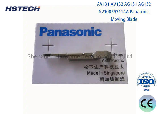 Harga yang bagus Bagian Mesin SMT Original N610082093AA SP2 Lever 1B untuk lini produksi SMT/PCBA on line